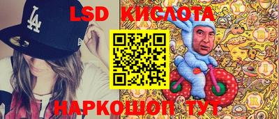 ECSTASY Канаш
