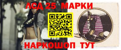 мефедрон VHQ Камышлов