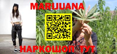 бутик Кандалакша