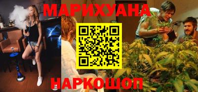 мефедрон VHQ Камышлов