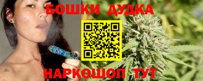 ECSTASY Канаш