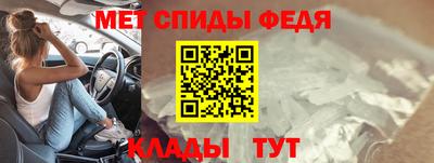 бутик Кандалакша
