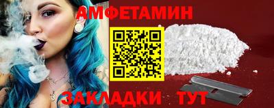 ECSTASY Канаш