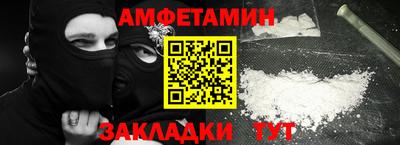 ECSTASY Канаш