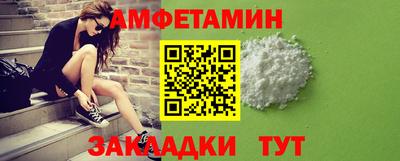 ECSTASY Канаш