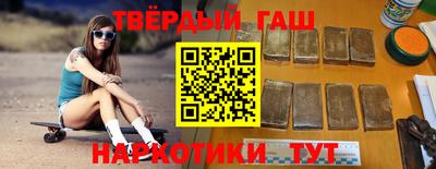 бутик Кандалакша