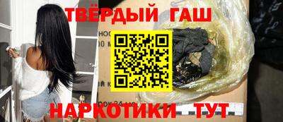 мефедрон VHQ Камышлов