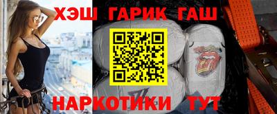 мефедрон VHQ Камышлов