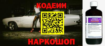 ECSTASY Канаш