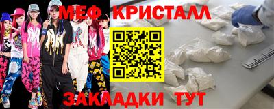 ECSTASY Канаш